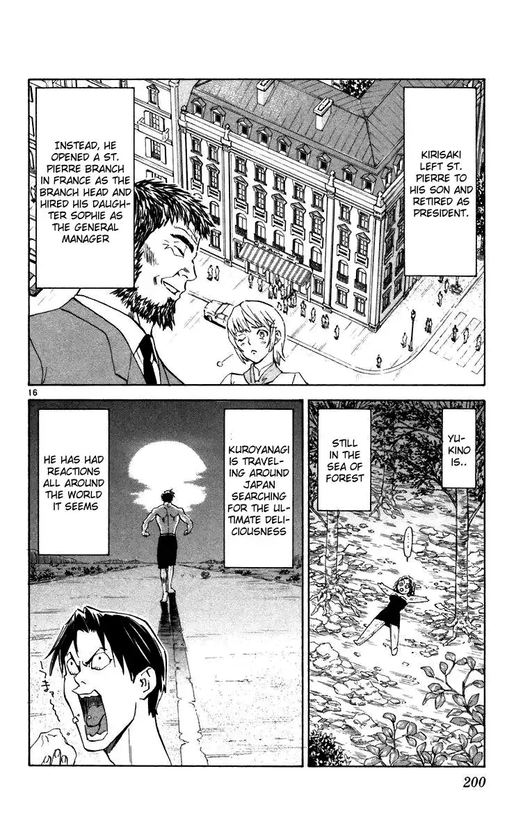 Yakitate Japan Chapter 242 16